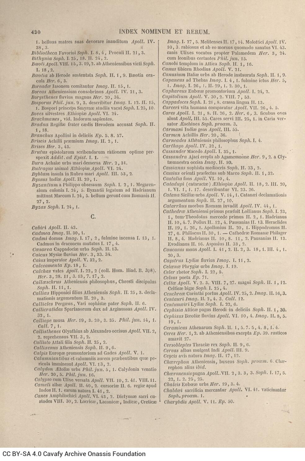 26 x 17 εκ. 3 σ. χ.α. + VIII σ. + 507 σ. + ΧΧVII σ. + 115 σ. + 3 σ. χ.α. + 1 ένθετο, όπου στο φ. 